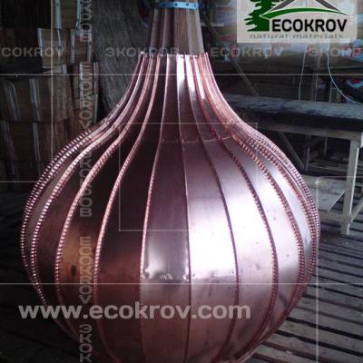 Cupro Gribanovo Kupol 04