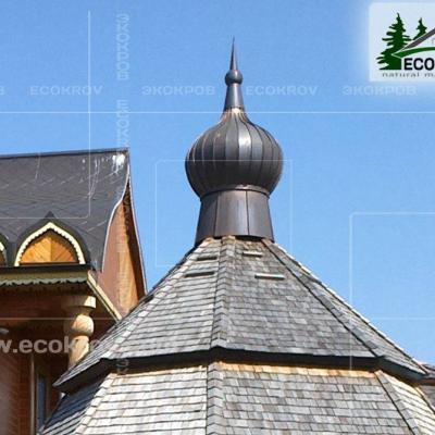 Купол часовни из меди. Грибаново. 2011 год