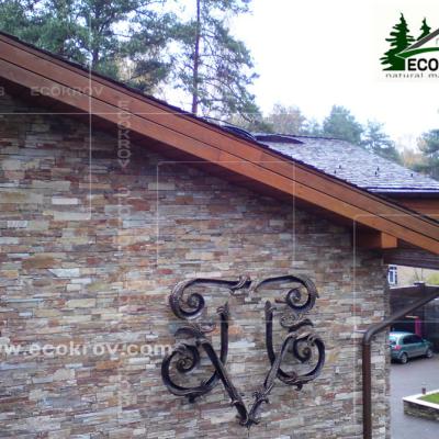 Holzschindeln Pv 2009 2