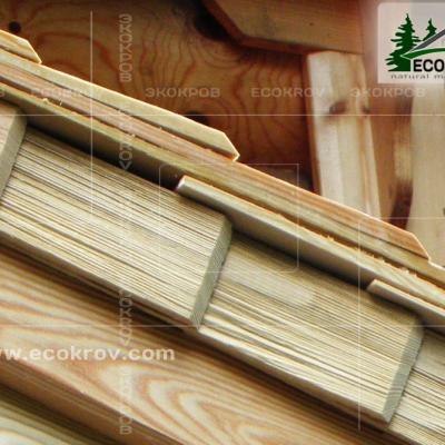 Holzschindeln Pinaty 2010 32