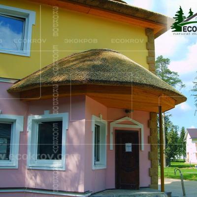 Kamysh Richmond 2004 21