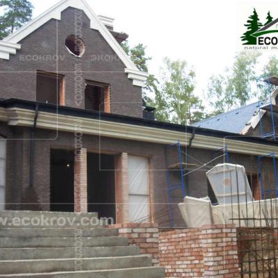 Slanec Gorki 2 2012 13