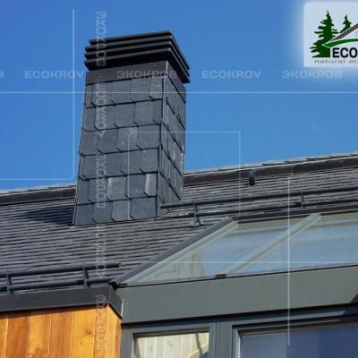 Slate Bogorodskoe 2013 7