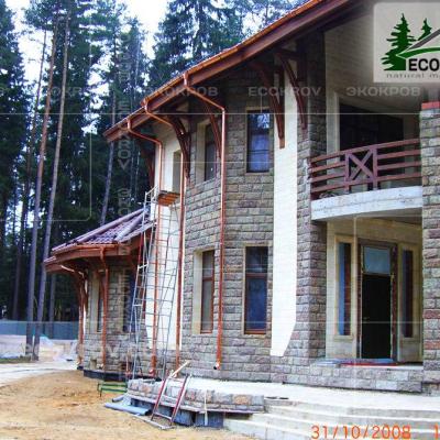 Ceramica Nikolina Gora Dom 08